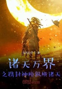 头像可爱财运网名
