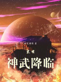 属龙女和属虎相克吗婚姻