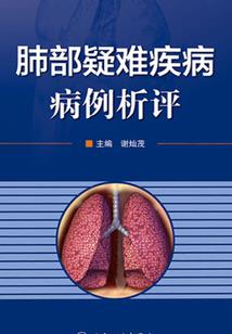 贾姓属狗女孩名字