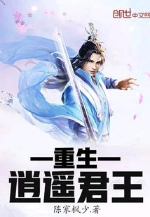 肖姓属牛男孩