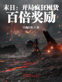 阳历阴历星座图表查询