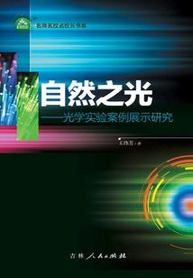 海棠画风水禁忌图片大全