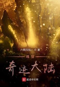 1988阴历11月26