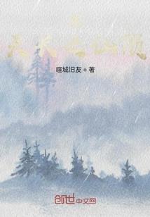 紫包菜的象征寓意
