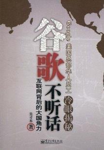 七一年阴历正月十四黄历