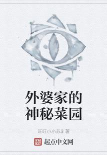用宣言起名字怎么起名的