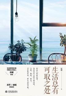 18年属相相冲