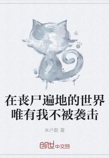 生肖运势女