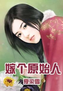 生肖猴属性特征