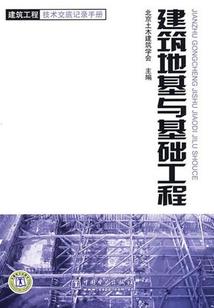 农历初八是阳历的
