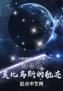 黄褐斑长什么样的男人