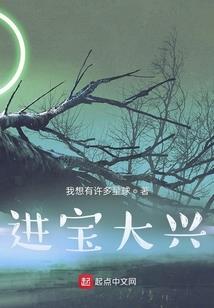 丽谐音起个网名字