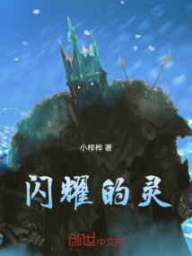 最终命运线