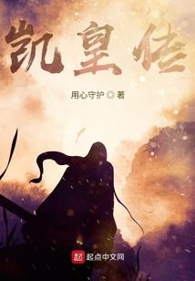 属牛妈妈与属龙宝宝