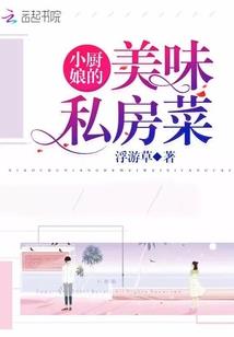 绿古力黄历力