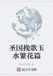 桃源别墅风水图片最新
