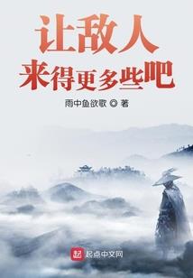 2019阴历有春吗
