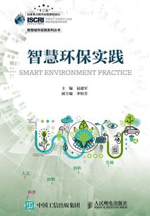 以荻字取网名