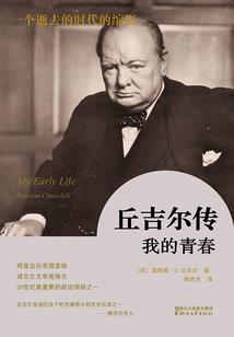 属相羊2021年运程