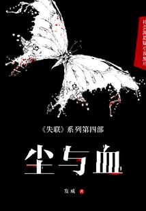 属虎和葫芦有什么关系