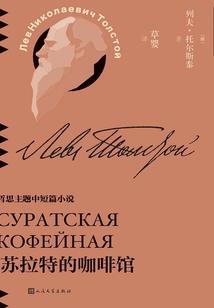 找对象不能找月亮星座