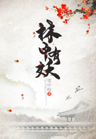 翡翠扇子的寓意