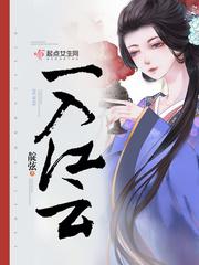 淮南高速事故12月份