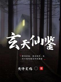 属羊求职方向