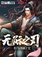 属蛇个属牛合财吗