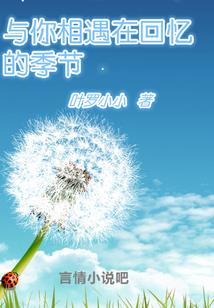 今日财神方位查询属虎