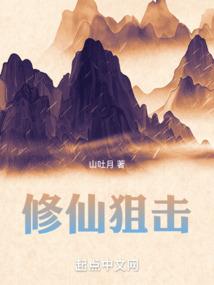 桃木辟邪属相是什么属相
