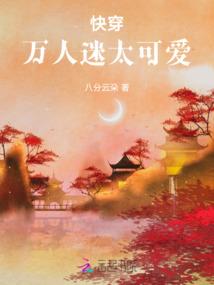 起名为什么不能用芃字