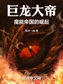 属马客厅绿植