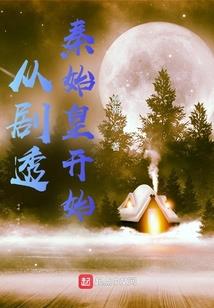 属猪日属于什么时辰