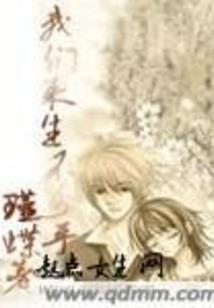 财运壁纸全屏手机