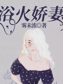 4773爱情含义