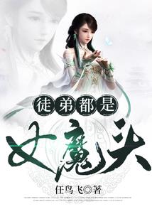 一房一厅风水