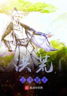 我到底属马还是属羊好呀