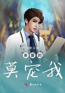 了解八字缺水的人怎么看