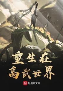 IPO贸易术语含义