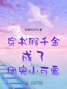 属龙的健康与颜色