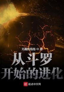属龙生于月份运势