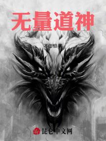 艾弗尔铁塔的寓意
