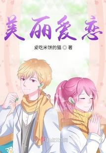属鸡人虎年六月运程