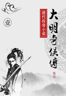 男属羊女属兔的婚姻怎样