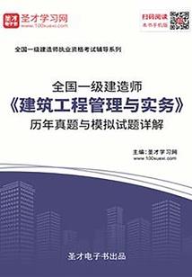 黄历的禁忌