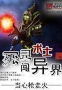 孕妇梦见生出女儿