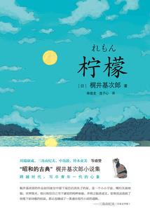 与时代并肩含义