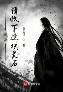 双子爱情运势如何