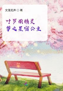 父母属猪怀什么宝宝最好
